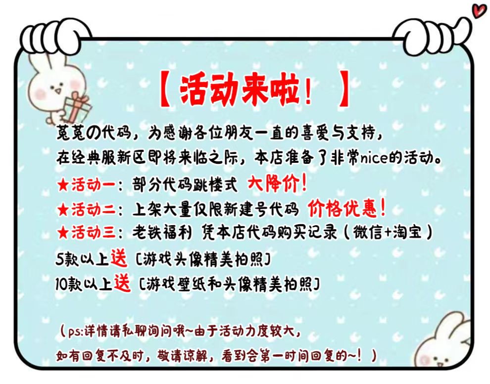新区，不过都是群体下的驱动罢了 · 配图