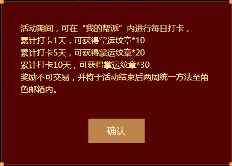 新区，不过都是群体下的驱动罢了 · 配图