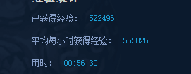 副本刷双是怎么回事?副本如何刷双 · 配图