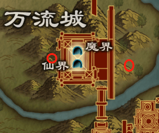 野外大将牌子攻略 · 配图