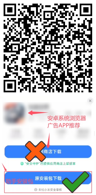 【完美世界经典服助手】新增iOS版本,邀您测试体验! · 配图