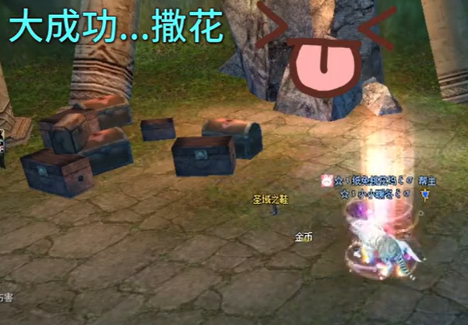 6开首杀月隐之神·堕 - 视频讲解 · 配图