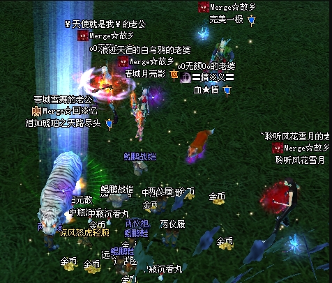 真月谷-神月四兄弟开启及击杀方法 · 配图