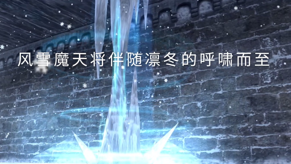 后续游戏可能的开放内容一览 · 配图