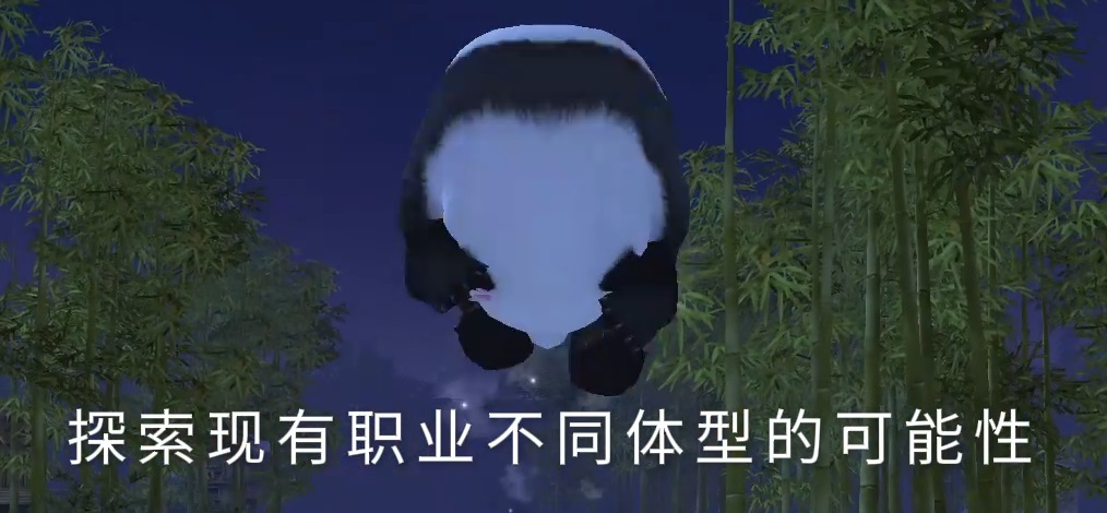 后续游戏可能的开放内容一览 · 配图