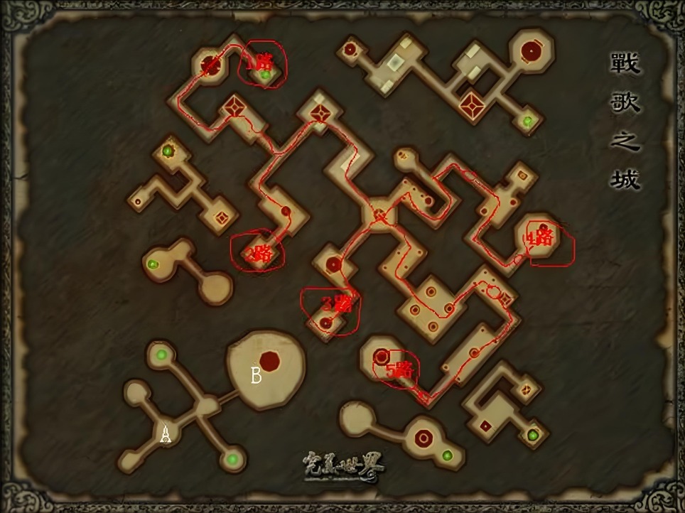 缥缈城地图以及Boss名称 · 配图