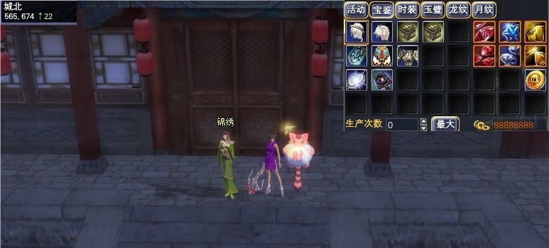各种概率公示汇集 · 配图