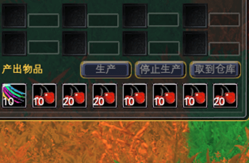 100级以后获取经验的一些途径 · 配图