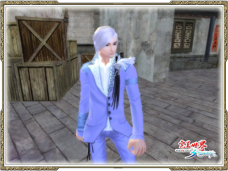 完美世界经典版时装赏析：男士舞会派对装 · 配图
