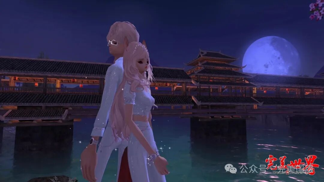 完美世界经典版时装赏析：半夏星梦女装 · 配图