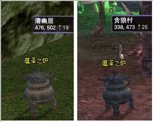 天地灵源—挂机即可获取大量经验 · 配图