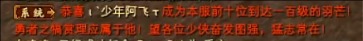 头部等级榜前100是怎么赚米的? · 配图