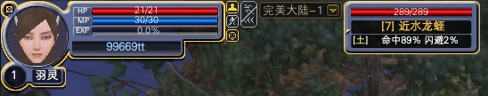 >>>> 怪物等级颜色渐变一览 · 配图