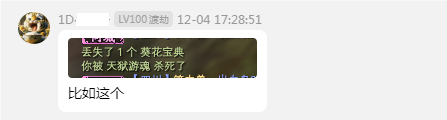 关于覆霜包车这点事,都有哪些瓜？ · 配图