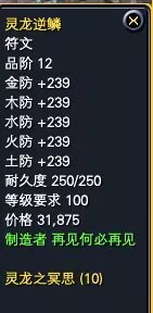 后补：关于更新，关于BUG等等 · 配图