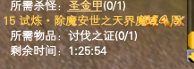 后补：关于更新，关于BUG等等 · 配图