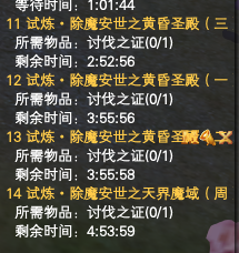 后补：关于更新，关于BUG等等 · 配图