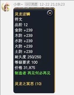 后补：关于更新，关于BUG等等 · 配图